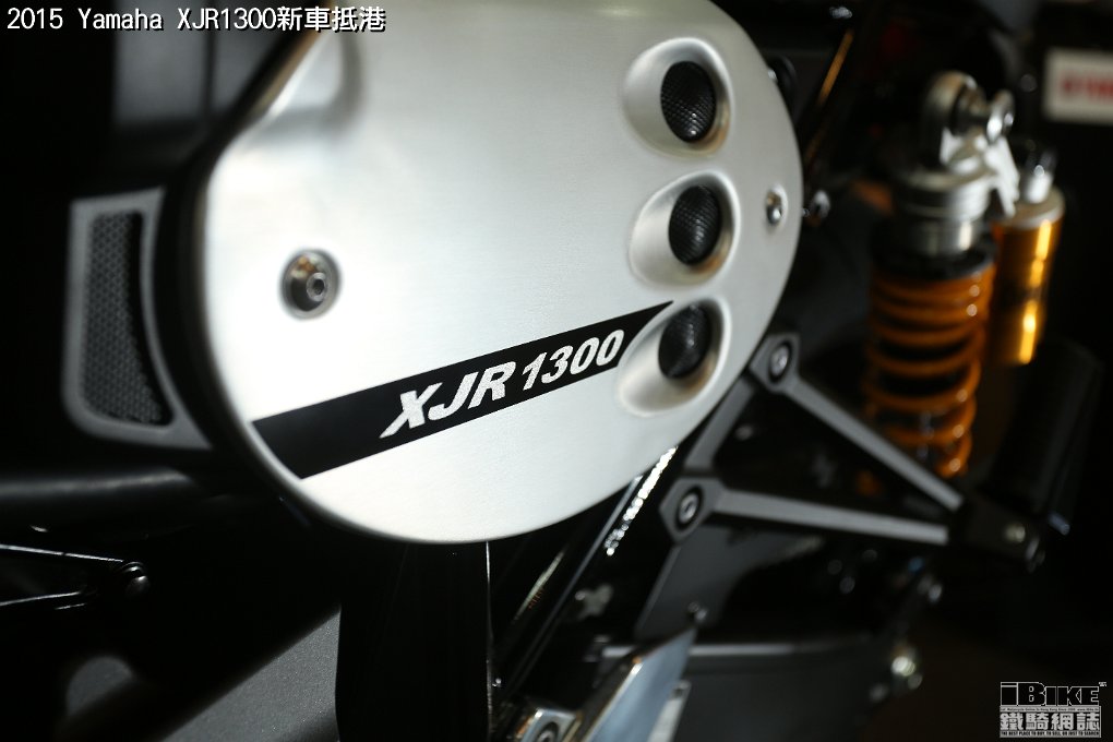 Yamaha XJR1300 (3)